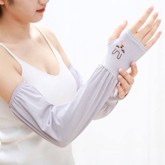 Ice Silk Sun Protection Sleeves for Women Summer Thin Loose Breathable Arm Sleeves Anti-uv Rabbit Ice Sleeves