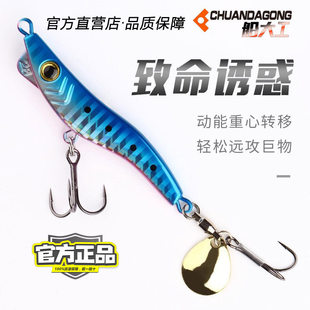 ����34 ������F���r�r�͔M�D�U�~�ɒ�Ͷҹ����D��Ͷ19g28g40g