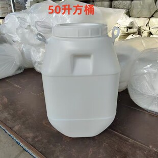 �R�A50���_�����Όˤ����Ͱ50LʳƷ���b�\ݔͰ50kg��Ͱ