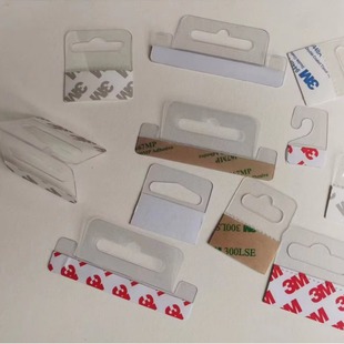 Transparent Pvc Hook Self-Adhesive Pet Sticker Aircraft Hole Triangle Hole Question Mark Plastic Packaging Box with Adhesive Backing