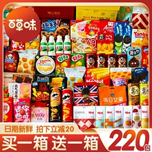 ��ʳ��Y������Y��������Ů�у�ͯ���նY�����eС��ʳƷ