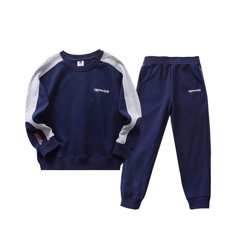Children's autumn set for boys