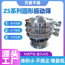 ݏSYۻyƷĩԄӺYxʯҷۻ΄ӳsAӺY