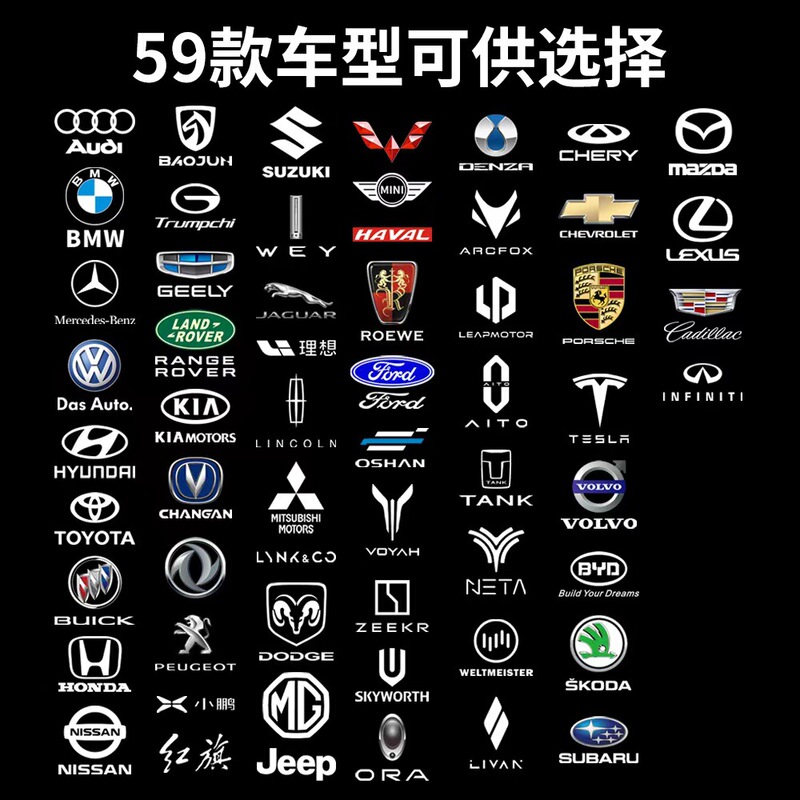車載ティッシュボックス引き出し箱創意自動車用手すり箱背もたれ固定多機能ネット赤ティッシュバッグ|undefined