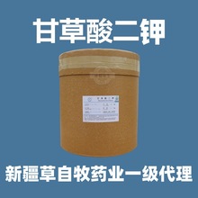 �½��������ʲ����⛸ʲ������}Ƥ�w���ׄ���ζ�����r�����ㄩ