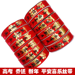 2.5cm���I��ƽ��ϲ������ϲ�c�z���C���]�������決���bDIY����