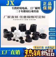 z_|hAηĥ|Ҿɳl΃xpo