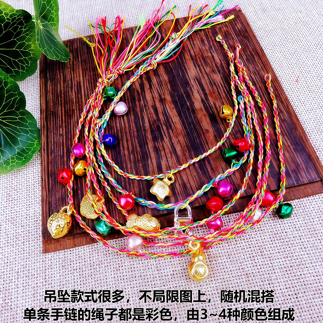 O1CN01KqSSf61ImjJRPI9yI_!!4887