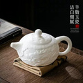 德化素烧白半手工浮雕龙纹西施壶家用中式功夫茶具陶瓷泡茶壶单壶