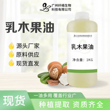 �S�ҬF؛��ľ���ͳ�ե��Ȼֲ����֬DIY�����o�w���yƷ��Ħ������