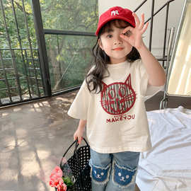 女童短袖t恤2023新款白色纯棉宝宝半袖女孩夏季上衣夏款儿童夏装