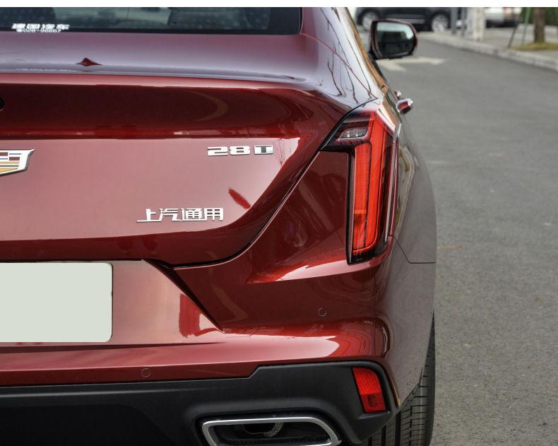 Specialized Cadillac Atsl English Rear Emblem Xts Ct6 Xt5 Modified Xt4 Awd Lettering Car Sticker Emblem