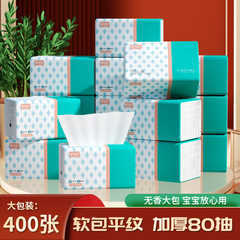 30 packs of household-sized tissue paper with 400 large-sized toilet paper rolls, whole box, economical dining napkins, facial tissues, handkerchiefs