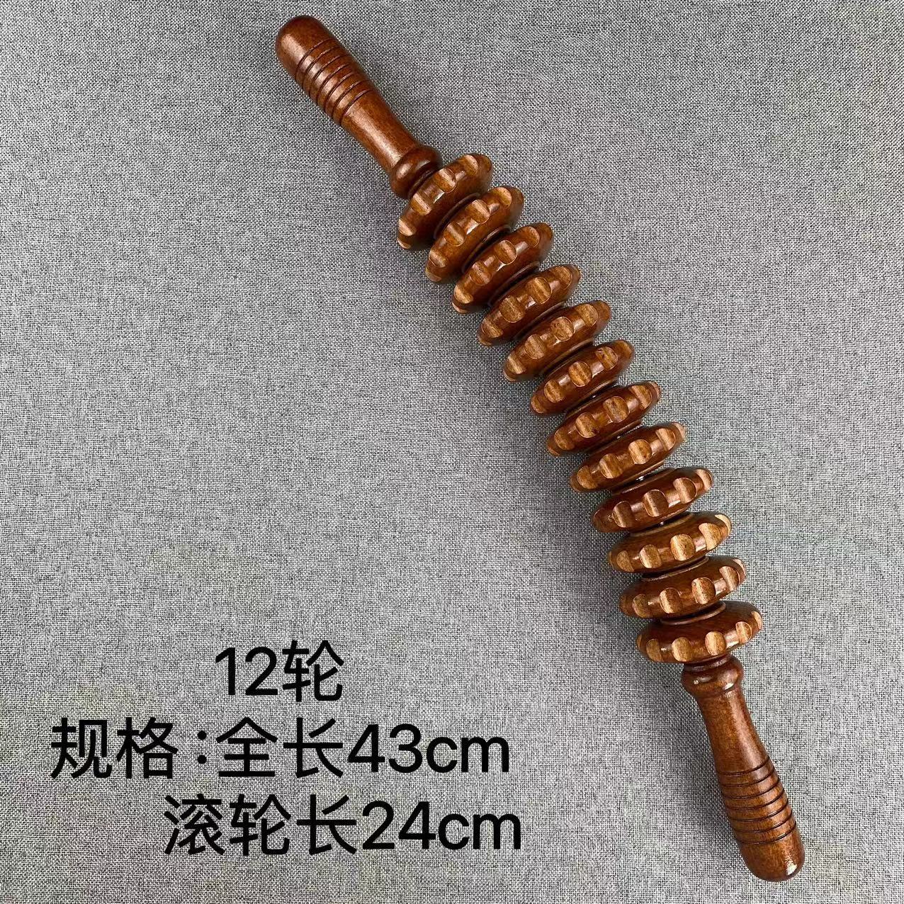 Mango curvo de color café 12 ruedas (rojo)