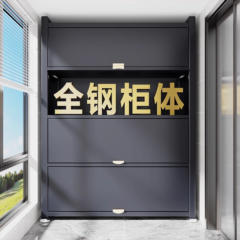 钢制防尘书柜家用阳台物品收纳架置物柜一体靠墙多层铁皮储物柜|undefined