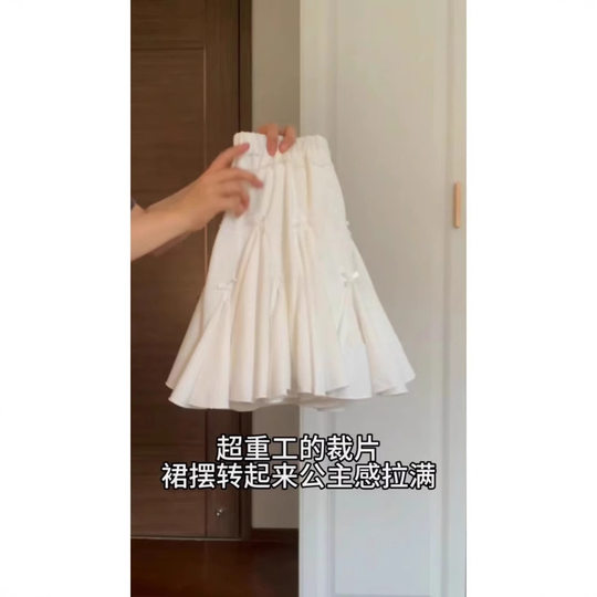 French Style Bow Cake Skirt Skirt Women's Sweet Ballet Style High Waist Lotus Leaf Border Light A- line Short Skirt