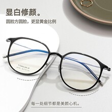 L9104Y���հٴ�������Ѿ���ʱ�����ʴ��ڿ��۾������۾�����