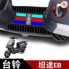 �m���̨�̹;EB늄�܇���z�_�|���b̤��܇��ˮ�|�����_̤��|