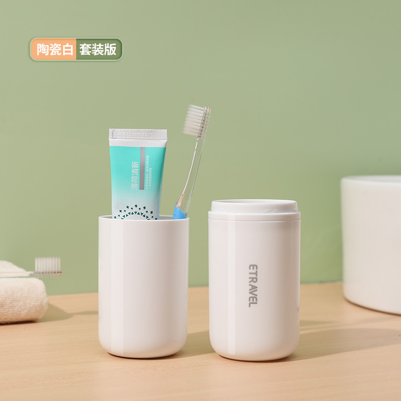 Juego de lavado de viaje Cepillo de dientes para el hogar, pasta de dientes, taza de dientes, juego de tres piezas, herramienta dental portátil imprescindible para viajes, taza de enjuague bucal de almacenamiento