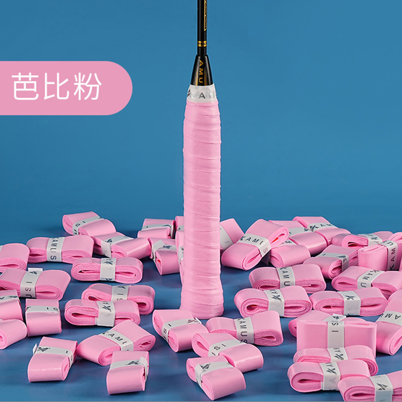 業務用・個人用バドミントンラケット用グリップテープ PUポリエステルラテックス テニスラケット用吸汗テープ 卸売 吸汗・滑り止め|undefined