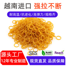 Խ����Ƥ���������lһ����ţƤ�����z���k�����Sɫ�ߏ������zȦ