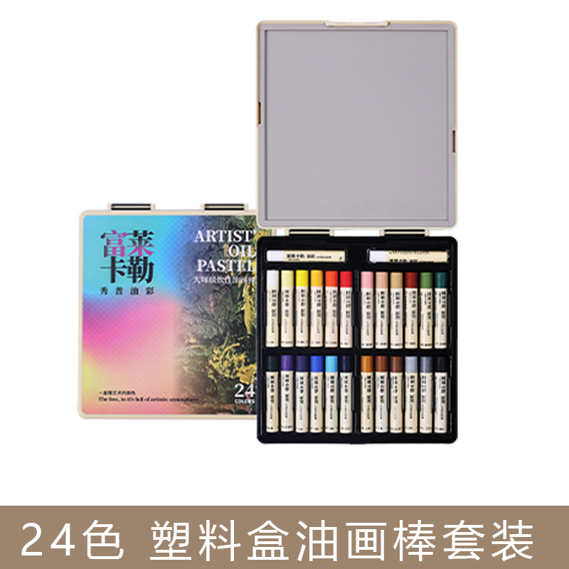 Xiupu super suave pintura al óleo palo traje artista suave aceitoso soluble en agua crayones 24 colores 36 colores 48 colores 72 colores
