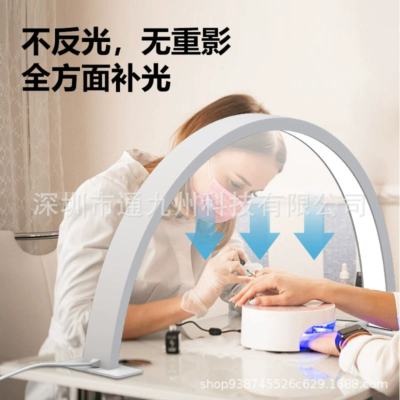 table lamp for manicure, light strip, crooked tubing