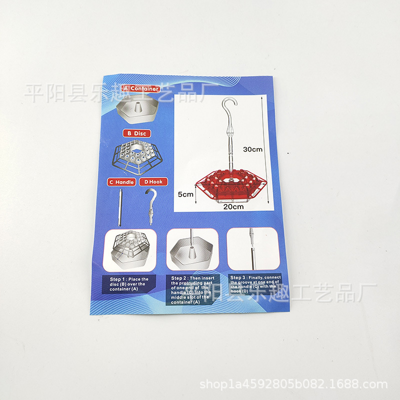 ca712ad1cdd7cb6d454febb4f716b3