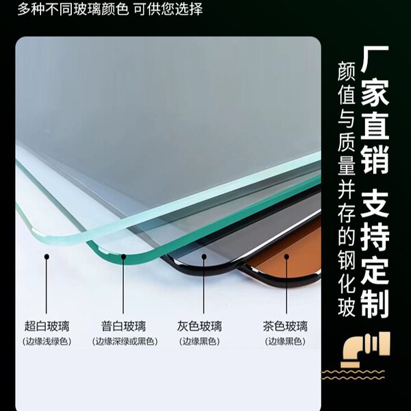 Factory direct sales oversized ultra-white tempered glass…