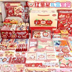 苹果多多文具套装学生文具大礼包开学季文具礼品生日礼物伴手礼