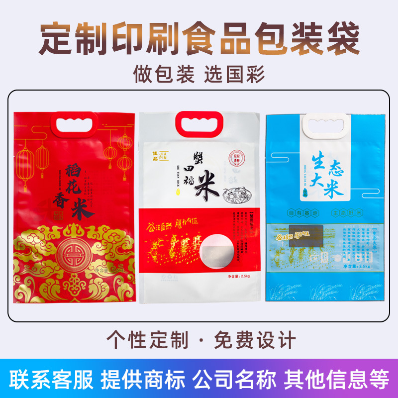 20 년 공장