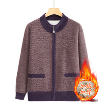 奶奶毛衣开衫妈妈针织衫老太太衣服女款中老年人宽松休闲圆领外套