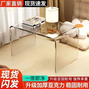 Transparent Acrylic Floating Windowsill Small Table Modern Tatami Low Table Household Simple Tea Table Side Coffee Table Storage Rack