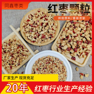 �S��ֱ�N�t���w�� �t�����t�����m��춸��NʳƷ����ԭ�� ���깩