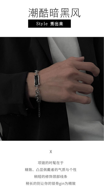 https://www.toonies.cn長黑方塊手鍊詳情_08.jpg_800x800.jpg