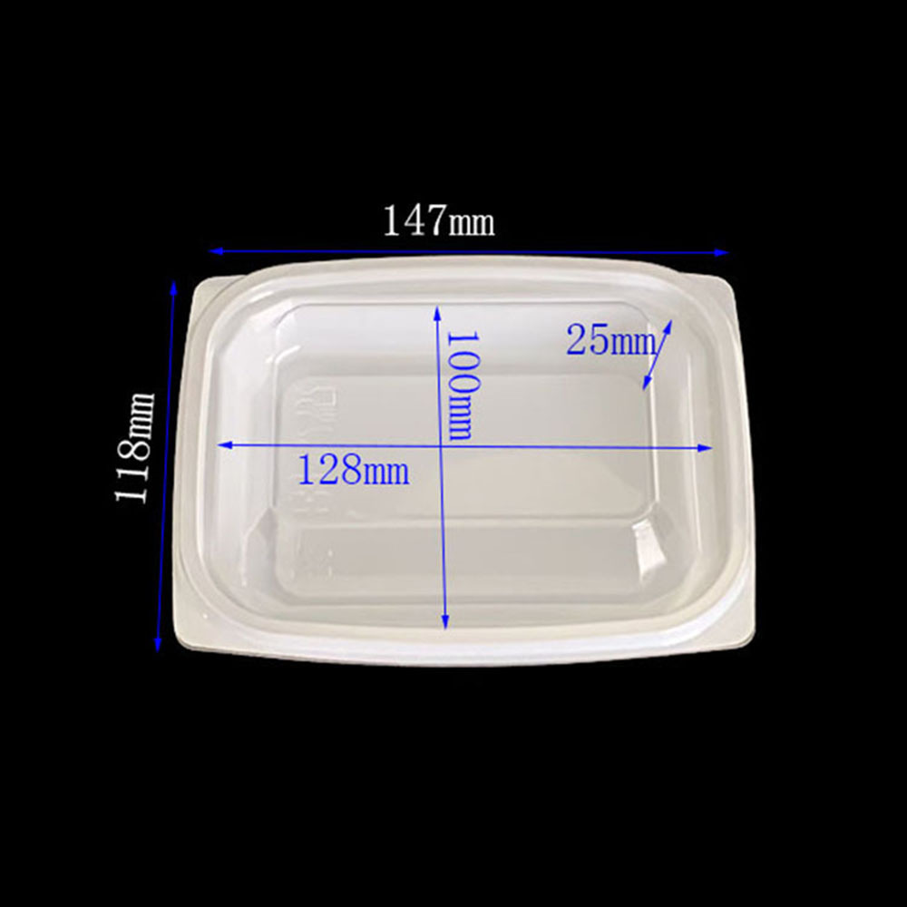 一次性pet吸塑塑料托盘轻食沙拉打包盒寿司刺身冷冻食品包装盒