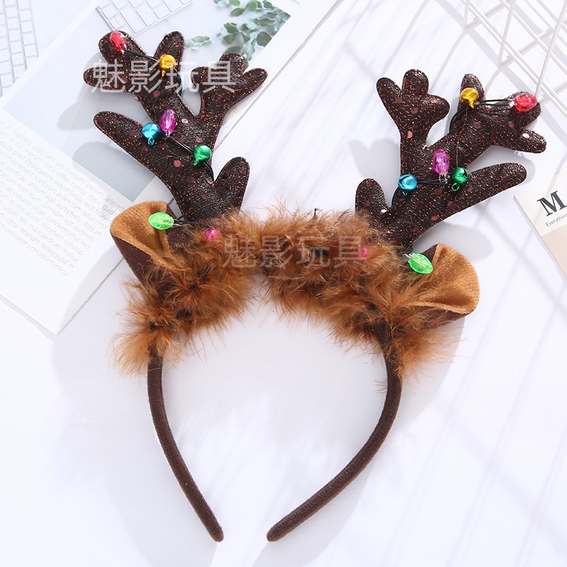 6灯咖啡鹿角带灯