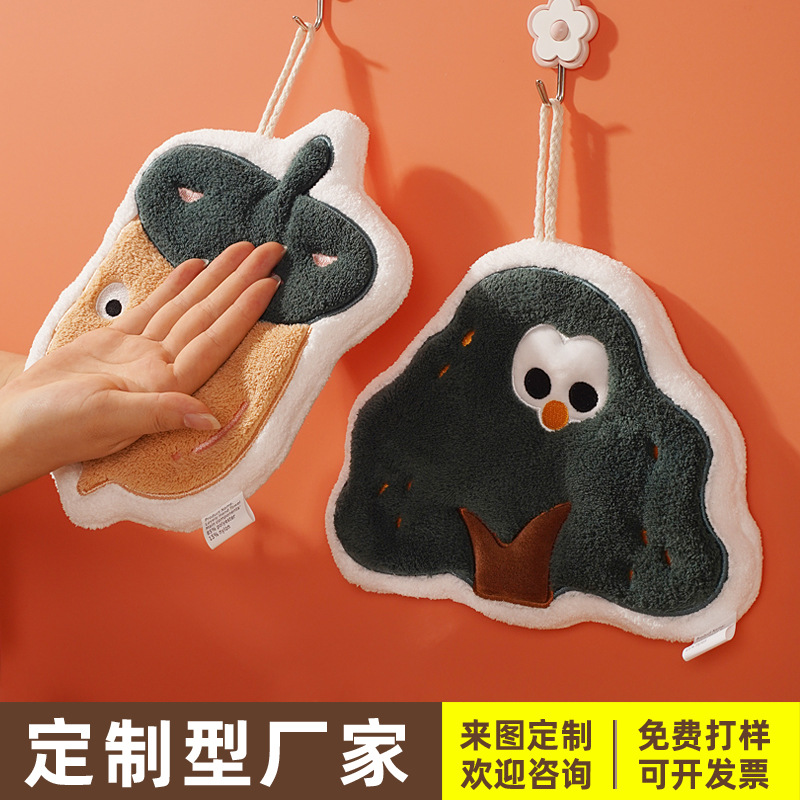 卡通擦手巾可挂式强吸水厨房厚款速干抹布珊瑚绒毛巾儿童抹手布