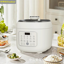 荣事达电压力锅钛内胆0涂层高压锅家用多功能高压电饭锅2024新款