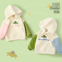 New Baby Sweatshirt Spring Style with Hood, Children's Spring Outfit, Infant Clothing, Baby Toddler Stylish Trendy Clothes, Kids Apparel
