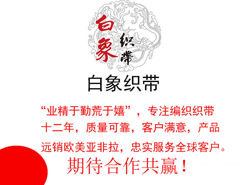 详情页