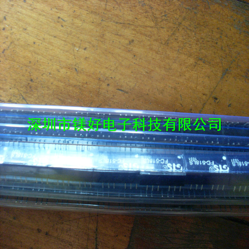 网络滤波器H16105DF，电子配件电子物料配套