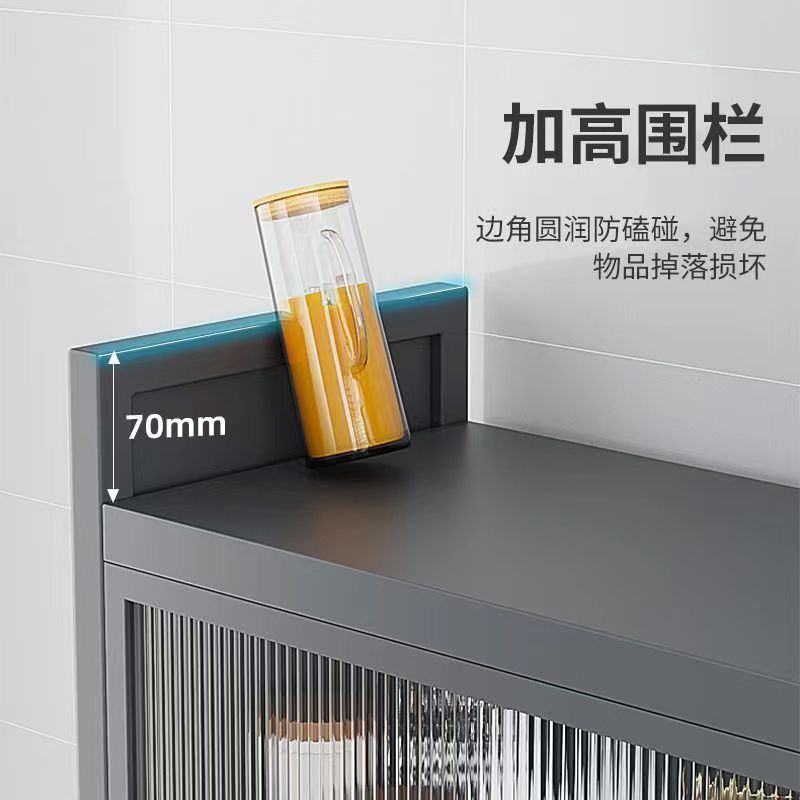 家用翻盖厨房置物架落地多层收纳柜子多功能碗餐边柜橱柜储物柜|undefined