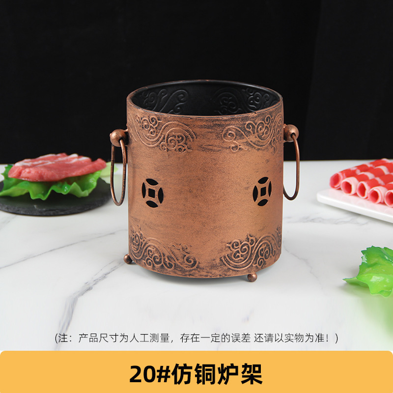涮肚锅商用麻辣涮毛肚锅不锈钢酒精锅加深串串锅单人小火锅干锅|undefined