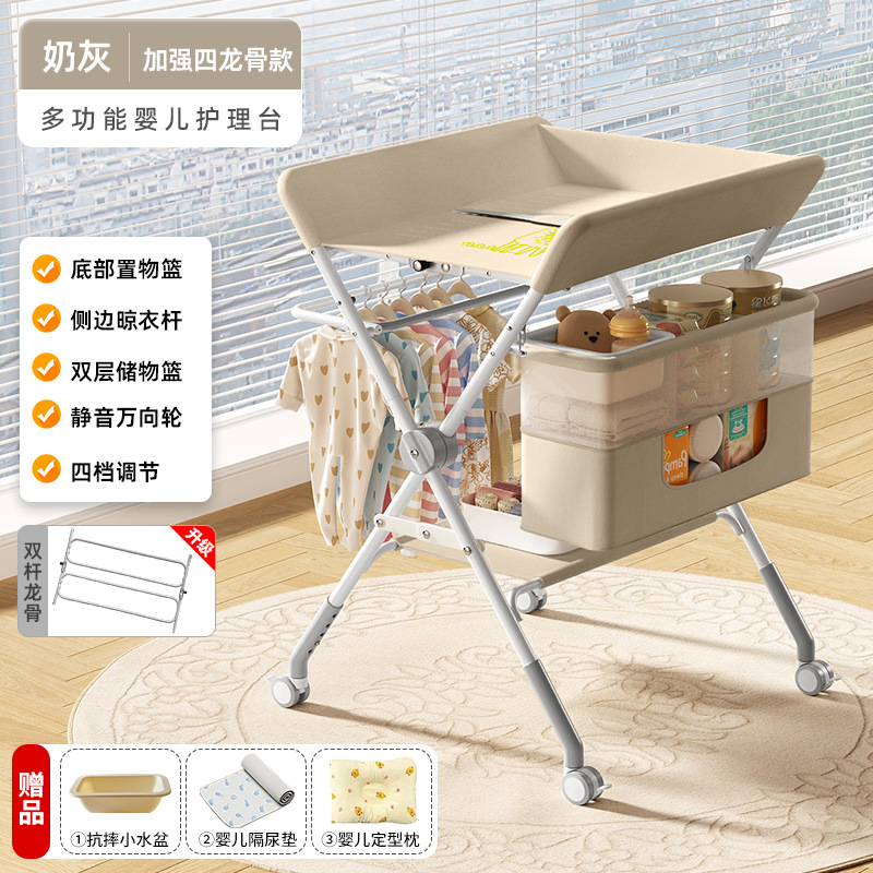 Cuidado de la mesa de pañales para bebés, cambio de pañales para recién nacidos, baño mojado, mesa táctil, cama para bebés, plegable y multifuncional image 20