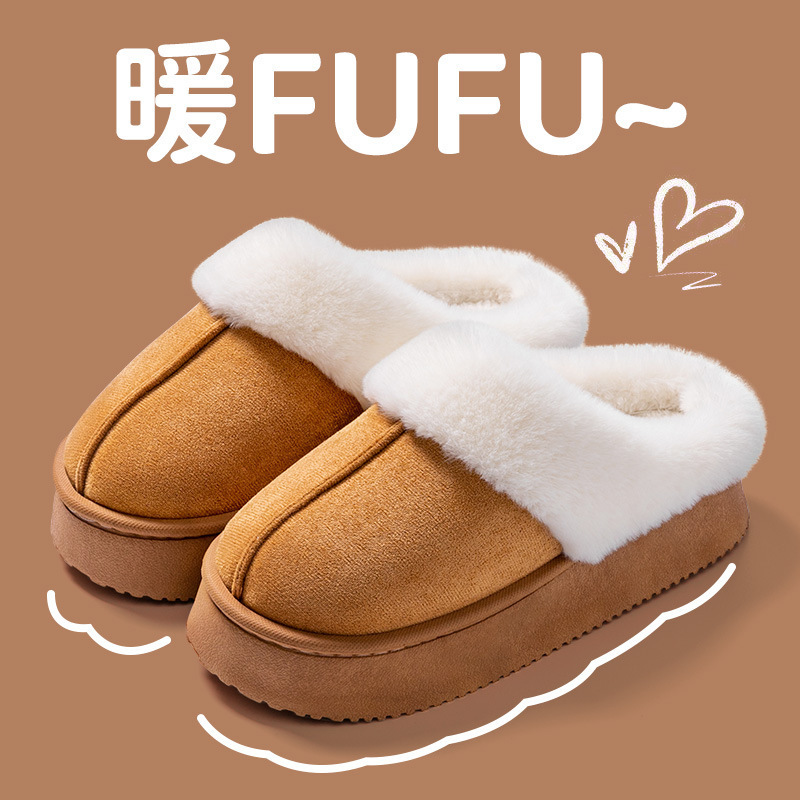 2025 New Winter Thick-Soled Cotton Slippers for Women, Non-Slip, Breathable and Warm, Home Furry Slippers, Snow Boots, Cotton Shoes