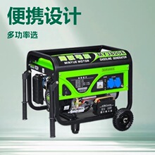 3ǧ�����Ͱl늙C �p��220V늆��Ӱl늙C�M Ұ��¶�IС�Ͱl��Դ