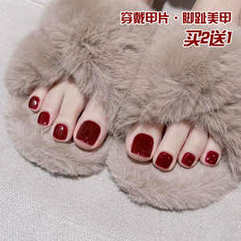 穿戴甲红色脚指甲贴片新款可拆卸成品美甲高级感显白脚趾甲片工具