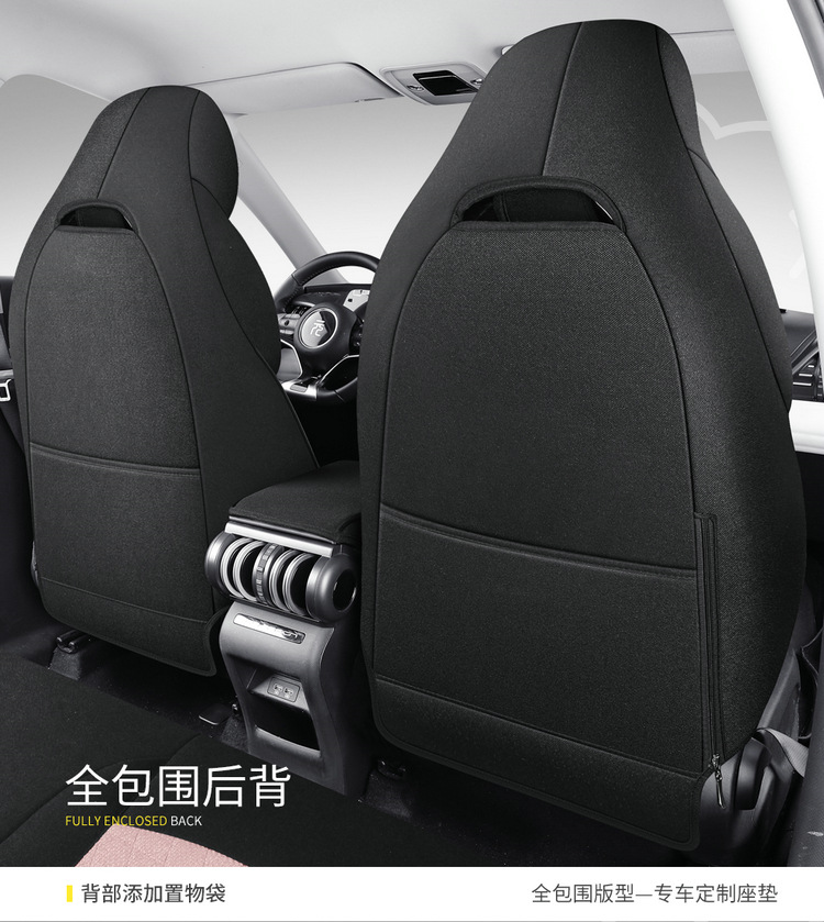 BYD yuan plus seat cover fully surrounded linen fabric seat cover special car seat cushion for all seasons