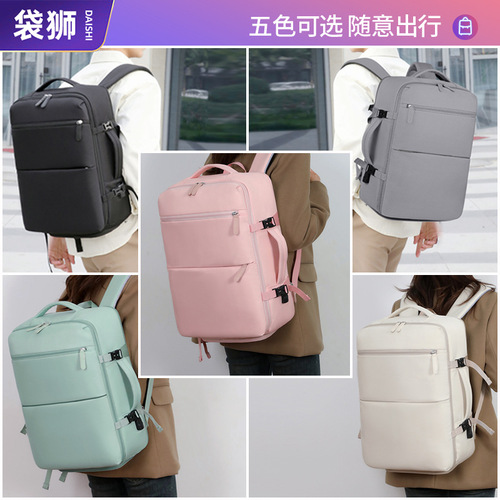 Cross-border leisure backpack for men and women large capacity multi-waterproof computer bag functional luggage backpack business trip travel backpack